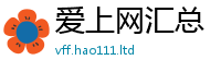 7777788888管家婆老家凤凰属2025新奥天天开好彩新奥好彩免费